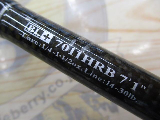 ブラックレーベル BL+7011HRB｜＠ベリーネット 日本最大新品中古