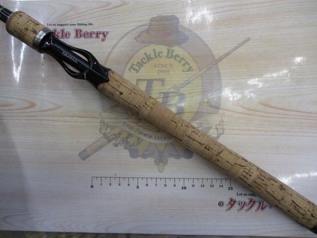 ブラックレーベル BL+7011HRB