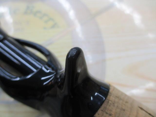 ブラックレーベル BL+7011HRB