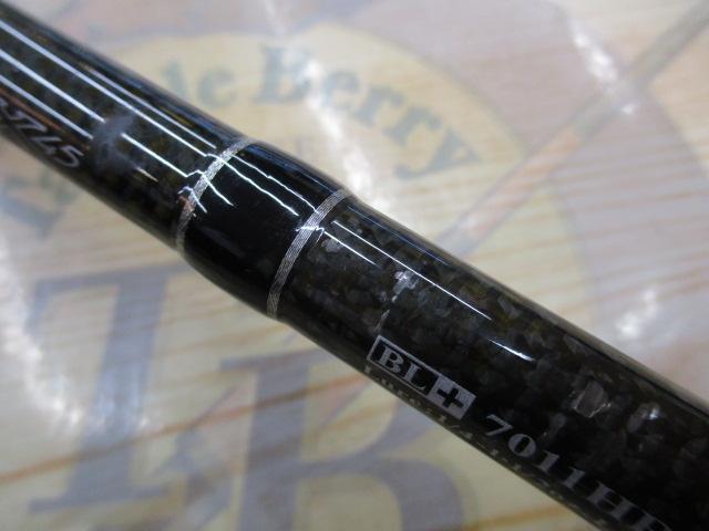 ブラックレーベル BL+7011HRB