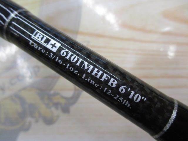 ブラックレーベル BL+6101MHFB