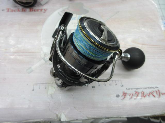 19セルテート LT5000D-CXH