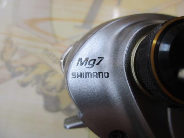 09アルデバランMg7 RH｜＠ベリーネット 日本最大新品中古釣具WEB