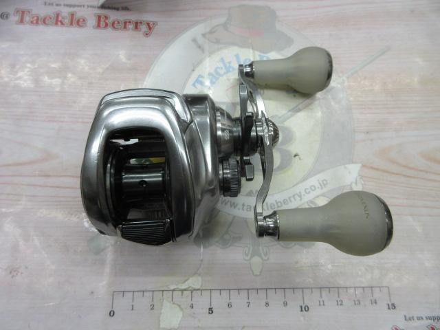 18バンタムMGL HG RH