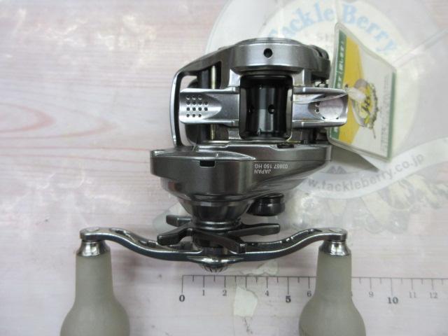 18バンタムMGL HG RH