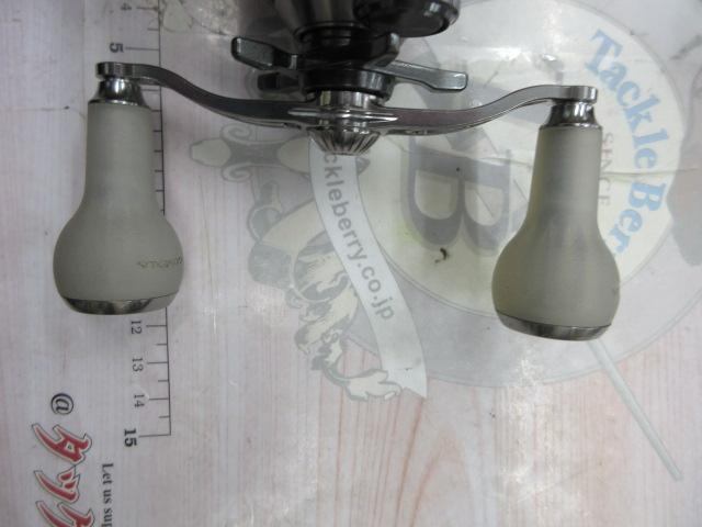 18バンタムMGL HG RH