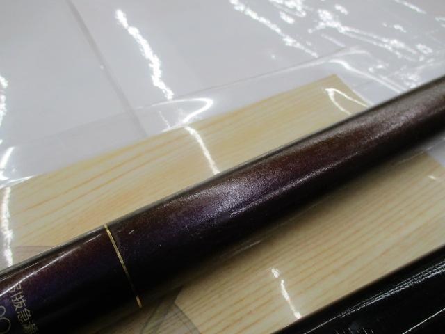 がま鮎パワースペシャルⅢ 引抜急瀬90