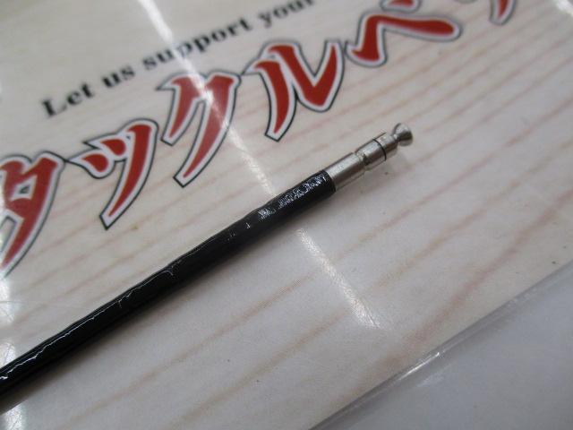 【美品】がまかつ がま鮎 POWER SPECIAL Ⅲ 引抜荒瀬 90 Gamakatsu がまかつ 鮎竿 がま鮎 パワースペシャル5 引抜荒瀬