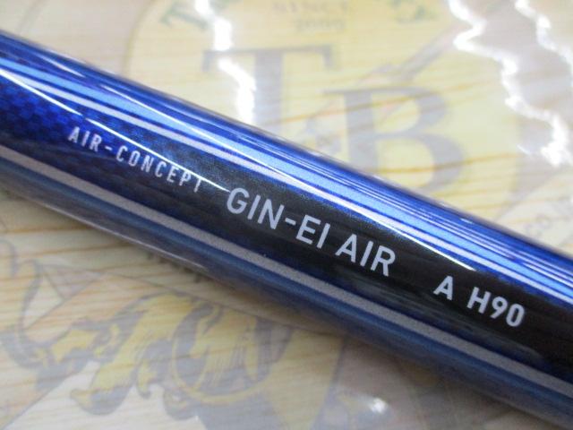 18 銀影エア A H90・V DAIWA（釣り） ダイワ 鮎竿 銀影エア A H90・V / GINEI AIR