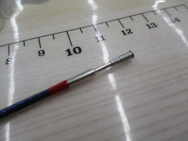 銀影エア AH90・V