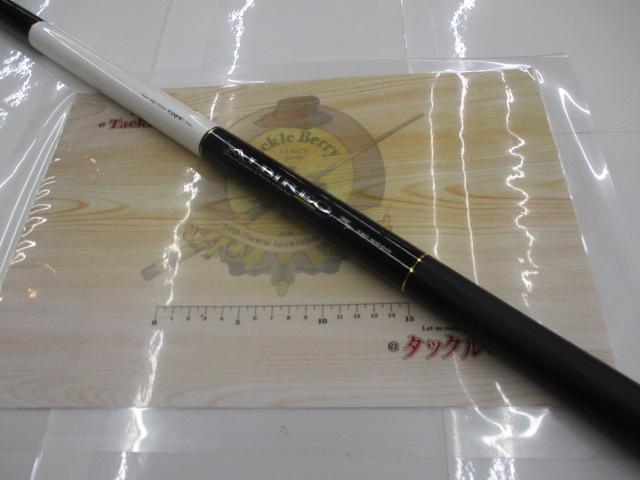 アルビレオ MT荒瀬抜85SG