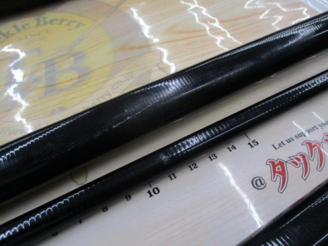 アルビレオ MT荒瀬抜85SG