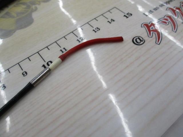 アルビレオ MT荒瀬抜85SG