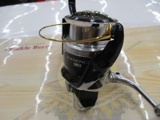 13エクスセンスLB C3000HGM