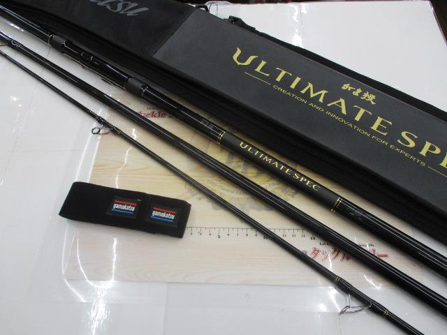 がま投アルティメイトスペック 27-410