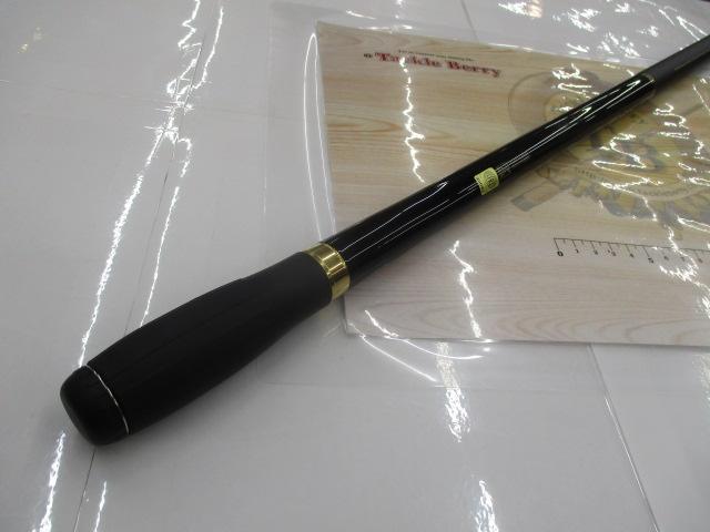 がま投アルティメイトスペック 27-410