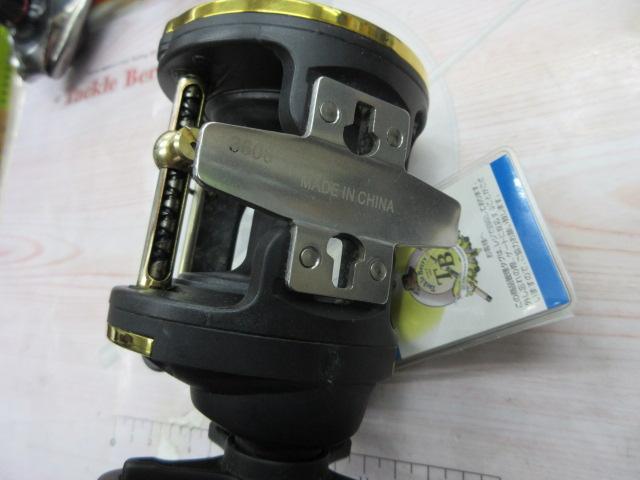 プロファイター船300