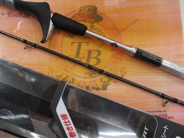 美品 シマノミッドゲームエクスチューン H190R 右巻き 美品 シマノ