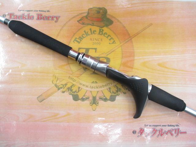 ミッドゲームエクスチューン タイプ73 H190/R｜＠ベリーネット