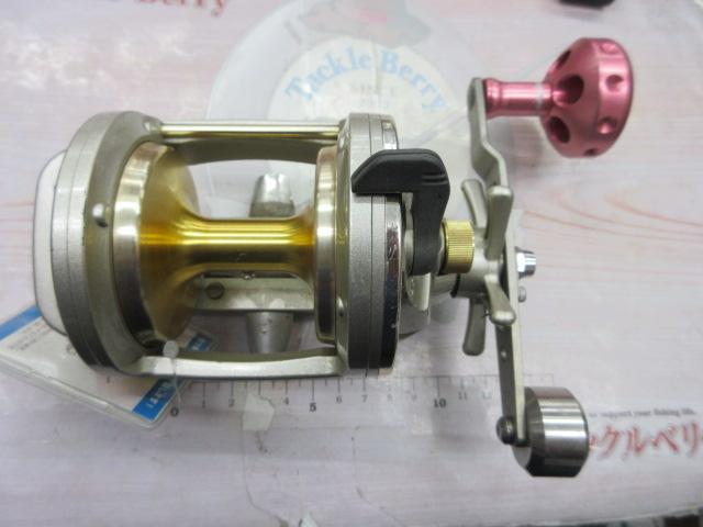 シーライン石鯛Z 40WH