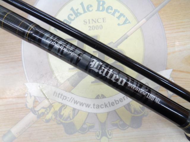 ラテオパイレーツ 100ML