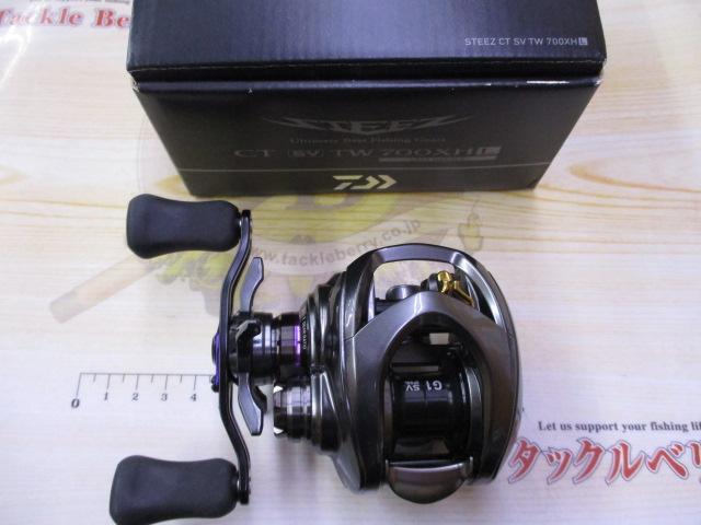 スティーズCT SV TW 700XHL｜＠ベリーネット 日本最大新品中古