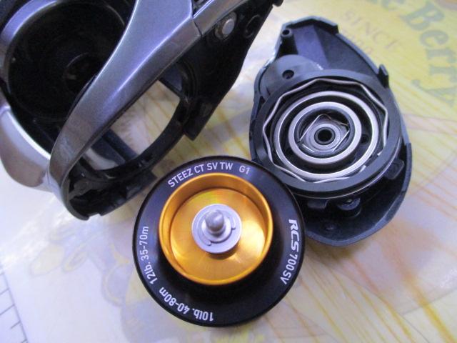 スティーズCT SV TW 700XHL｜＠ベリーネット 日本最大新品中古釣具WEB