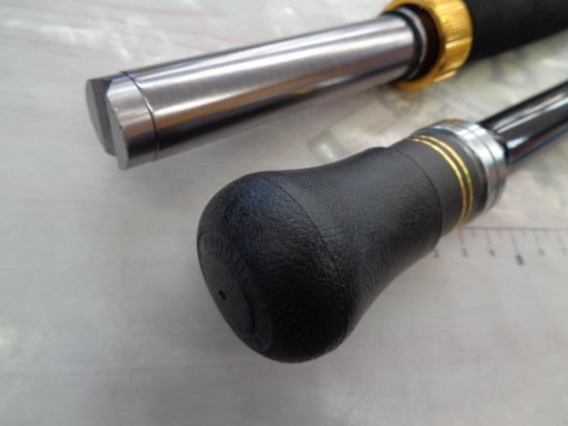 【ジャンク】GOUIN BULL HHH-220 　ゴウインブル 特価】ダイワ ゴウイン ブル HHH-220・V【大型商品】: 竿