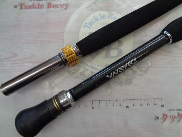 ゴウイン ブル HHH-220｜＠ベリーネット 日本最大新品中古釣具