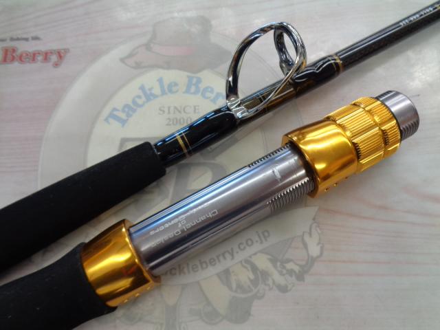 【ジャンク】GOUIN BULL HHH-220 　ゴウインブル ジャンク】GOUIN BULL HHH-220 ゴウインブル