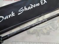 ダークシャドウEX DSEX-C74