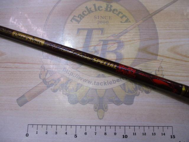 サイラフレックスクランキンパワー デビッドフリッツスペシャル