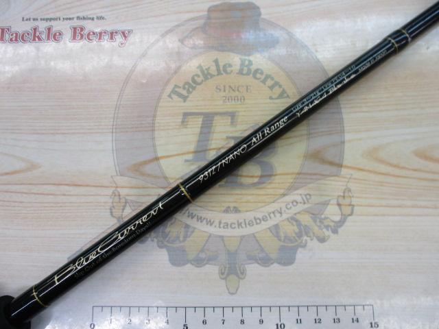 ブルーカレント 93TZ NANO オールレンジ｜＠ベリーネット 日本最大新品