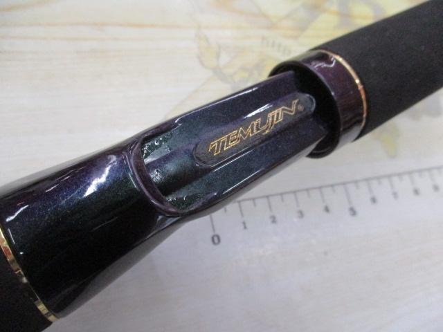 テムジン TMJC-66MH(EVA/マジョーラ)