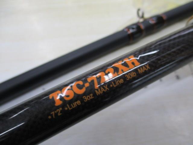 トリックスター TSC-722XH