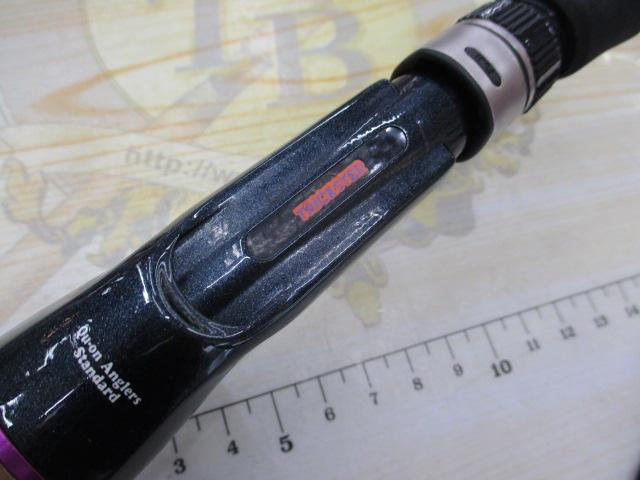 トリックスター TSC-722XH