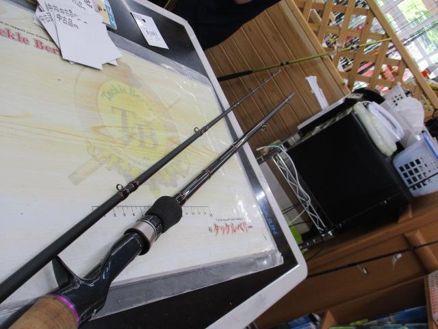 トリックスター TSC-722XH