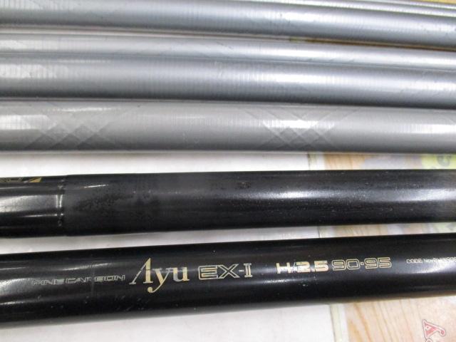 FCAZアユEXⅡH/2.5 90/95