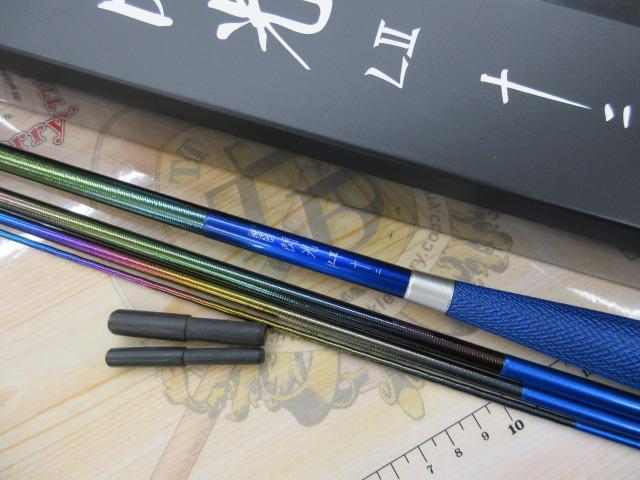 超希少 シマノ 飛天弓 一騎 12尺 13尺 セット 超希少 シマノ 飛天弓