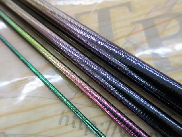 飛天弓 閃光L2 12尺｜＠ベリーネット 日本最大新品中古釣具WEB