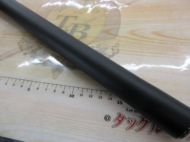 翡翠本流 硬調80MX