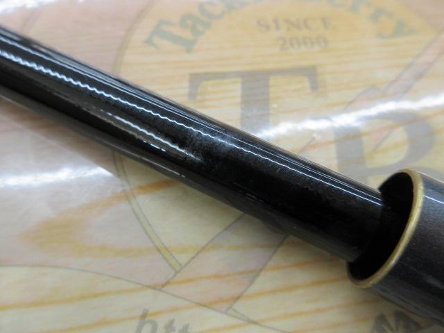 翡翠本流 硬調80MX