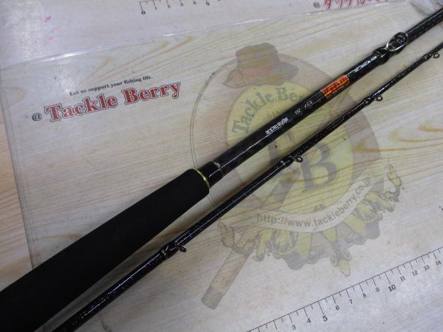 沖釣工房 ヒラメ255H 沖釣工房ヒラメ 255｜＠ベリーネット 日本最大新品中古釣具WEB
