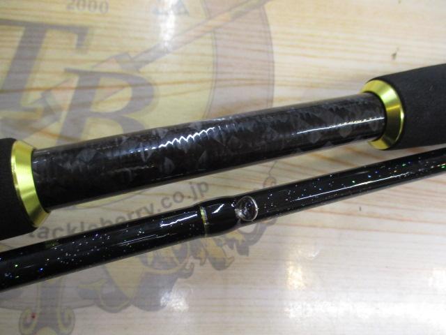 沖釣工房 ヒラメ255H 沖釣工房ヒラメ 255｜＠ベリーネット 日本最大新品中古釣具WEB