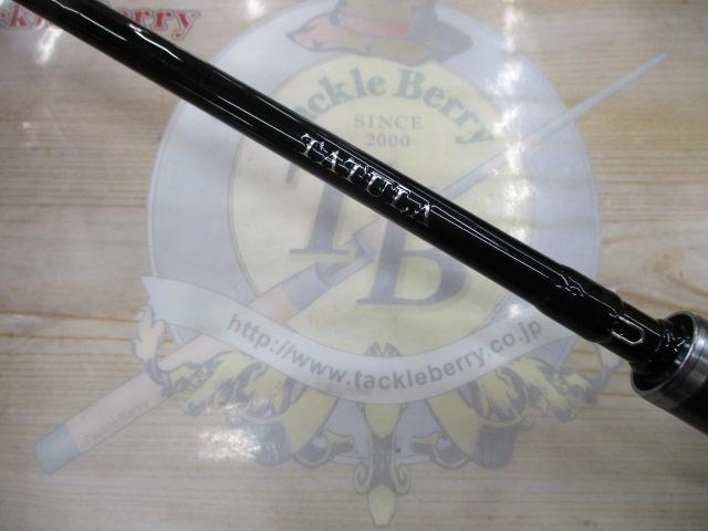 タトゥーラXT 6101MHRB