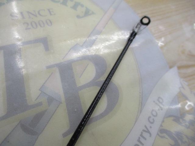 タトゥーラXT 6101MHRB