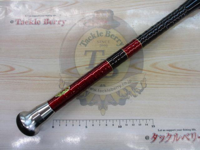 シマノ　ハイパワーX 　スーパー　かかり1号　３，５ｍ.。 ハイパワーXスーパーかかり 1号300｜＠ベリーネット 日本最大