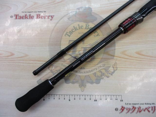 セフィアTT S86M 出品は18日まで！！ 4969363398604_1.jpg