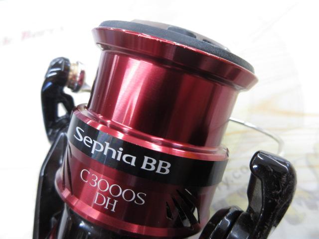18セフィアBB C3000SDH｜＠ベリーネット 日本最大新品中古釣具