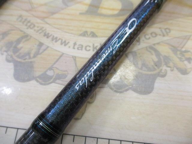 エメラルダスエア AGS83M｜＠ベリーネット 日本最大新品中古釣具